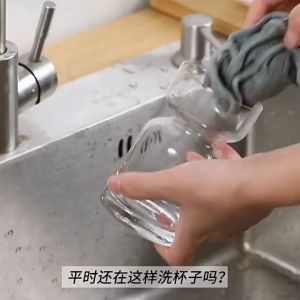 Cọ Rửa Chai Lọ Bình Sữa Xốp Cánh Hoa