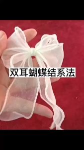 Pita Organdi Gelombang Korea Wavy 4cm/1Roll 9Meter / Pita Ribbon Rainbow / Pita Ribbon Organza Premium Korea Wavy / Fishtail Ribbon Wave