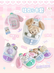 Rosyposy Plush Card Holder น่ารัก Bear ดีไซน์ Access Control Id Card Cover เหมาะสําหรับจัดเก็บรูปถ่าย ของขวัญที่เหมาะสําหรับธุรกิจ