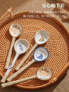 Ceramic Long-Handled Spoon: A Cute Dessert Spoon with High Aesthetic Value