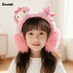 MIJAK | Warm and Cold-Proof Plush Earmuffs for Autumn and Winter Girls