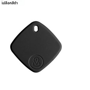 GPS Tracker สมาร์ท Anti-Lost Reminder อุปกรณ์ไร้สายทํางานร่วมกับ Find My (iOS เท่านั้น) APP สัตว์เลี้ยงเด็ก Finder สําหรับ Iphone Locator Key