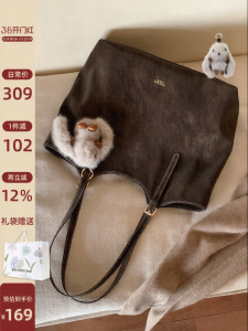 CHIO‘2ND | Vintage Coffee Womens Tote Bag Large Capacity