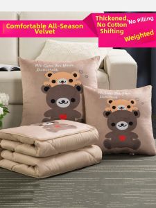 KUWUBIANJING | 2-in-1 Foldable Thick Blanket for Office Nap Car Pillows Bed