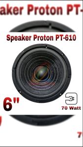 SPEAKER WOOFER 6 Inch PROTON PT 610