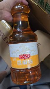 น้ำมันงา (นำเข้า)ตรากวงเหว่ยหยวน ปริมาตร 1.5ลิตร ใช้ทำอาหารได้หลากหลาย กินเจทานได้ น้ำมันงาสกัดเย็นคุณภาพดี ดีต่อสุขภาพ