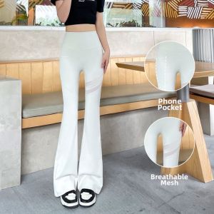 Flared Yoga Pants Flare Legs Fish Tail Design