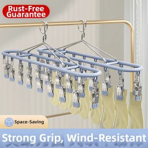 XUNHUAI | Stainless Steel Scratch-Free Windproof Clothes Drying Rack