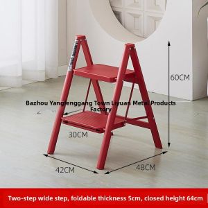 Household Folding Step Ladder