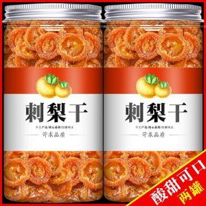 Guizhou Special Products Thistle Dry Fruits Non-Wild Special Grade Snacks/Nuts/Honey Dried Fruits/Mixed Dried Fruits