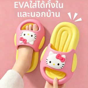 JIFANPAUL | Dép Trong Nhà Không Trượt Đế Mềm cho Trẻ Em