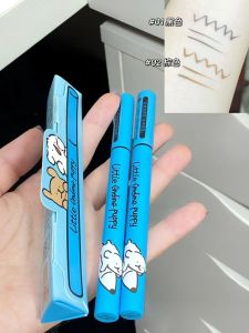 Ultra-Fine Waterproof Eyeliner Pen Long-Lasting Smudge-Proof Collaborative New Upgrade Little Dog Brand Xiao Ao Din