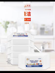 Perfect Life 80pcs Kitchen Wipes Multipurpose Dish Cleaning Scented Wipes Degreasing Anti-Oil Table