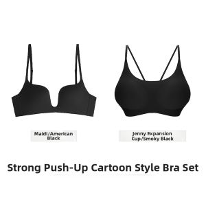 Miss Curiosity | Push-Up No-Steel Bra Small-Bust Enlargement 2pcs