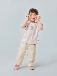 MINI BALA | Quần Trẻ Em Chống Nóng & Kháng Khuẩn