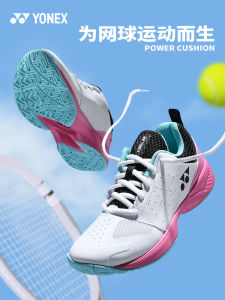 Yonex Yonex Kids Tennis Shoes Mens YY Official Authentic Products Wear-Resistant and Lightweight Professional Training Competition Shoes