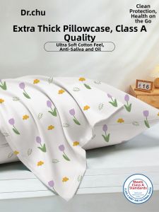 CHUYISHENG | Disposable Thick Large Pillowcase