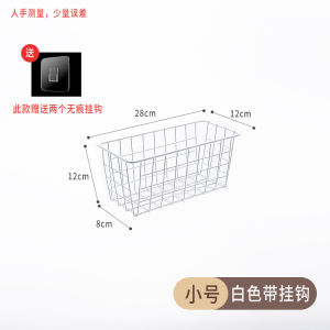 Iron Art Basket Storage Basket Metal Storage Caddy Snack Wardrobe Hanging Basket Desktop Organizer Kitchen TV Cabinet Iron Frame