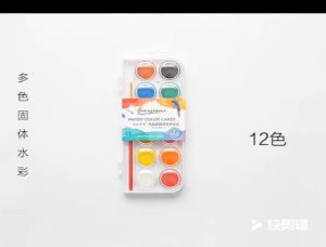 สีเพ้นท์ สีวาดรูป เซ็ตละ 12 สี+พู่กัน2อัน จานสีมีแยกขาย🔥พร้อมส่งทันที