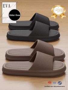Molly | Anti-slip & Odor-resistant Men Slippers EVA