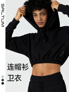 Loose Fit Sporty Hoodie Womens Short Sleeve Long Sleeve Jacket Large Size Short Statured Fitness Top Yoga Dancing Set