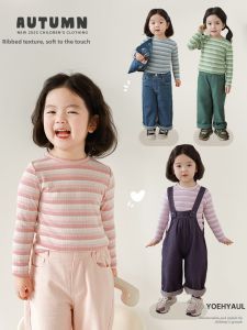 YOEHYAUL | Áo Thun Sọc Dịu Nét Cho Nữ
