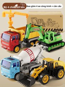 YANGBEI | Bộ Đồ Chơi Xe Công Trình