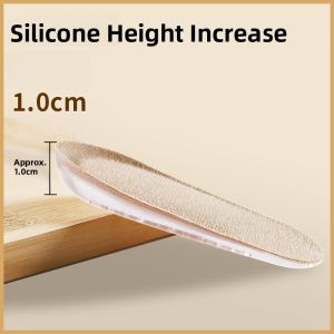 XIANZHAO | Elevated Shoe Inserts Womens Invisible Heightening Silicone Gel Dequn Special Small Stature Half Pad Comfortable Footwear