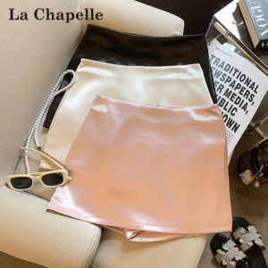 La Chapelle | Glimmering Satin A-Line Skirt Summer
