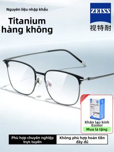 KANGSHIDUN | Gọng Kính Titan Siêu Nhẹ cho Cận và Loạn Thị 9g