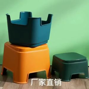 Thickened Creative Plastic Stool