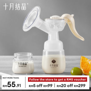 TEN-M JOURNEY Manual Breast Pump Hand Pump for Breastfeeding Adjustable Suction Compact and Portable