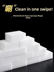 Durable Magic Cleaning Sponge Dishwashing Cleaning Block