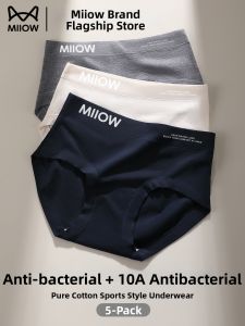 MiiOW | Anti-chafing High-coverage No-mark Pants