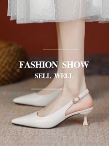 Wedding For Bride Fashion Elegant Korean Beige Half Shoes with Pointed Toe Heels for Women