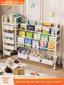 XINGU | Childrens Mobile Multi-layer Bookshelf and Toy Storage