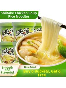 Convenient Instant Rice Noodles 12 Large Buckets