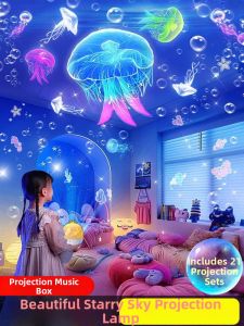 LIUBAN | Star Projection Night Light for Girls Gift