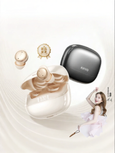 kinyo | Noise Cancelling Sleep Aid Bluetooth Earphones