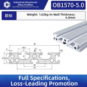 XIONGKEKU | Aluminum Profile CNC Router 1570x1570mm