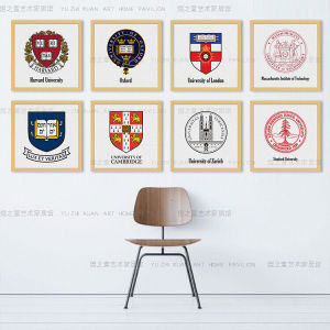 World Famous University Emblem Wall Art English Decorative Painting for Study Abroad TOEFL IELTS Harvard Renowned University Class Wall Hanging