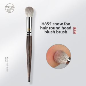 HUACHUNTANG | Point Blush Brush Animal Hair