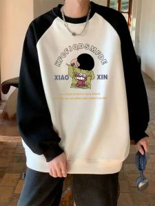 เสื้อฮู้ดผู้ชายแบบสวมไหล่สีบล็อกสไตล์ญี่ปุ่น ทรงหลวม หนา อบอุ่น ลำลอง ฤดูหนาว แจ็คเก็ตผู้ชาย แจ็คเก็ตผู้ชาย