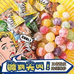 Super Acid Candy Explosive Sour Sugar Monster Strange Anti-Sleep Refreshing Independent Packaging Funny Hard Candy Fruit Flavor