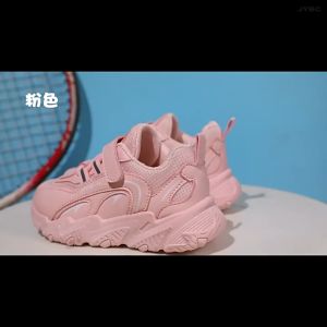 Sepatu Sneakers Import Fashion Anak Cewek Perempuan Produk Sesuai Gambar Size 26-37 Bisa COD SP-031