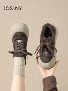 Josiny | Thick Warm Fluffy Board Shoes