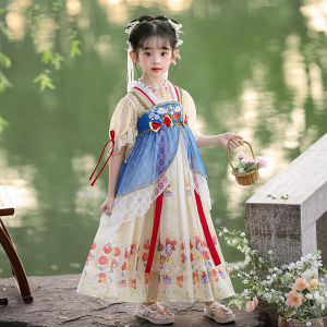 MPW | Princess Style Hanfu Dress For Little Girls Traditional Chinese Costume Modified Tang Suit Childrens Ancient Fashion Fairy Tale Skirt