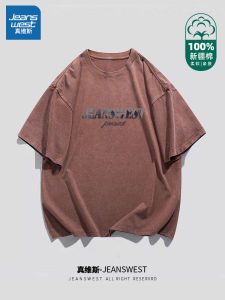Jeanswest Pure Cotton Short Sleeve T-Shirt Mens Casual Loose Fit Summer 2024 Vintage Washed Comfortable round Neck Top