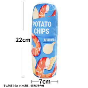 Dog Toy Artificial Potato Chips Sound Paper Self-Hi Relieving Stuffy Corgi and Shiba Inu Puppies Pets Molar Long Lasting Interaction