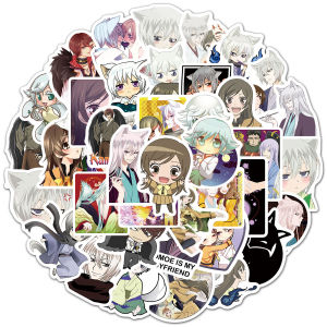 Bandai | Bộ 50 Kamisama Love Anime Dán Tự Dính Kawaii Manga Hoạt Hình Bé Gái Kiss Doodle Trang Trí Cho Bé Gái 4-6Cm